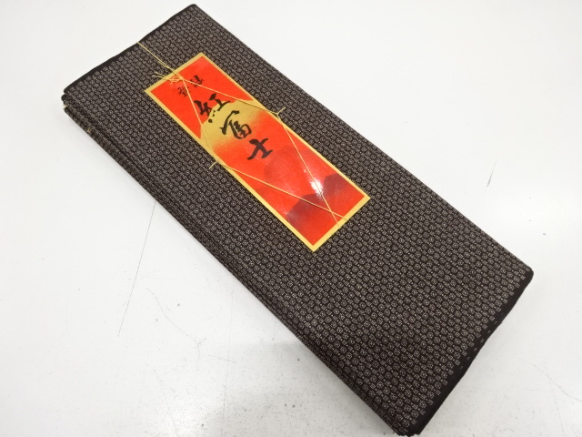 JAPANESE KIMONO / ANTIQUE BOLT FOR KIMONO / COTTON / WOVEN KASURI PATTERN